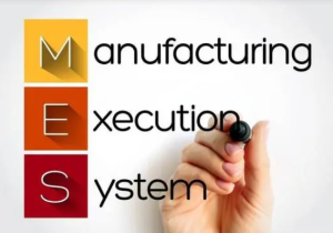 一文看懂：MES和ERP區(qū)別和聯(lián)系