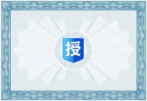 Mobox、AM軟件注冊過程