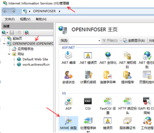 pdf文件在網(wǎng)站瀏覽的時(shí)候特殊符號不顯示的解決方法